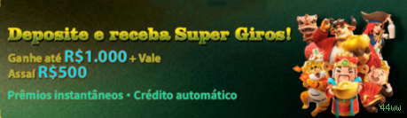 Download Android 44ww
